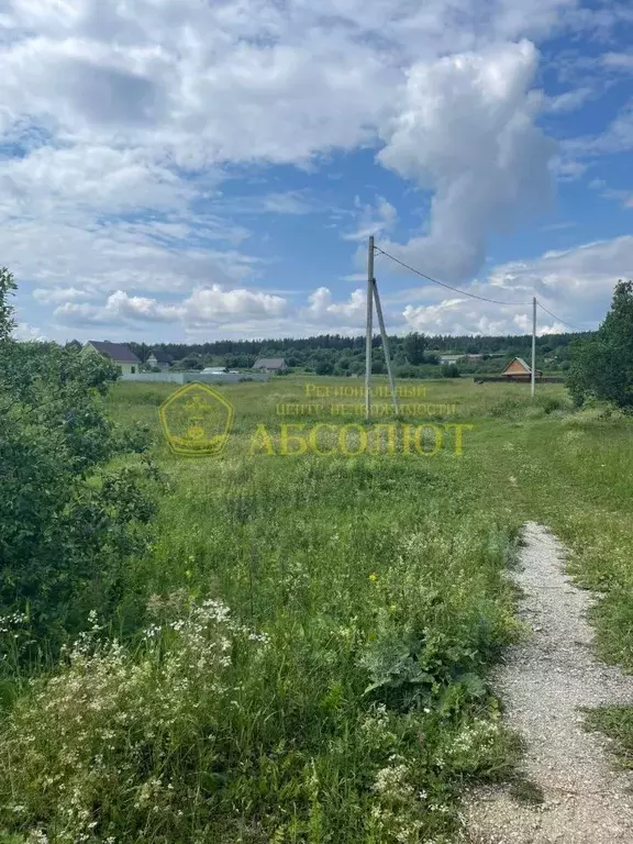 Участок в Свердловская область, Дегтярск проезд Окольный (14.0 сот.) - Фото 0