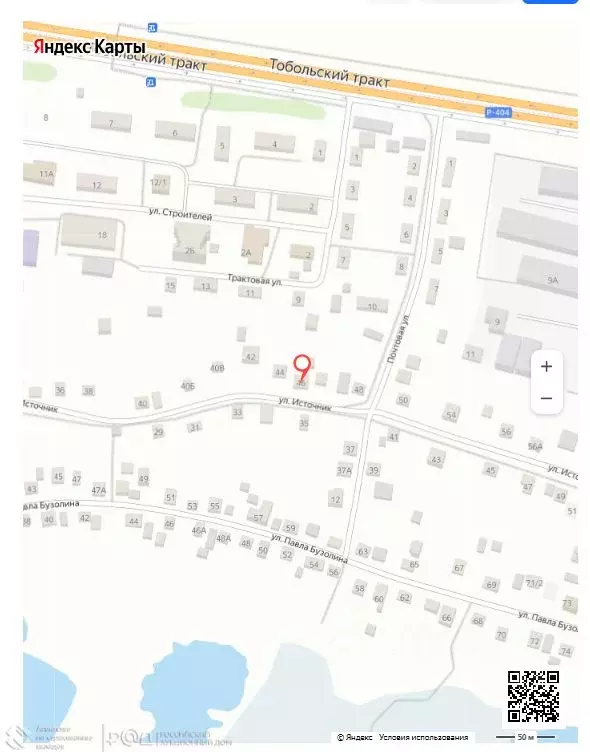 Коттедж в Тюменская область, Тюменский район, с. Яр ул. Источник, 46 ... - Фото 2