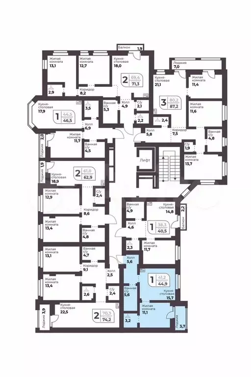 1-к. квартира, 41,2 м, 2/9 эт. - Фото 1