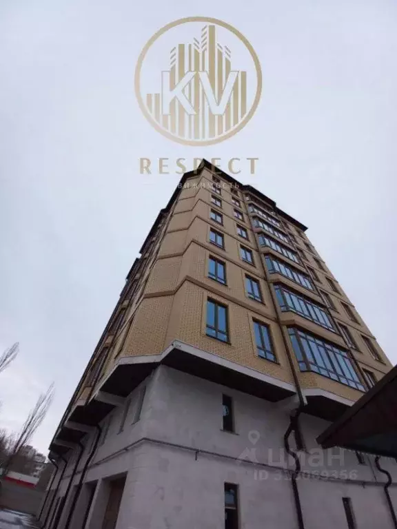 2-к кв. Ставропольский край, Пятигорск Московская ул., 76Б (81.9 м) - Фото 0