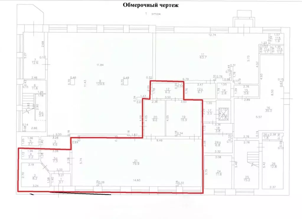 Помещение свободного назначения в Кировская область, Киров городской ... - Фото 2