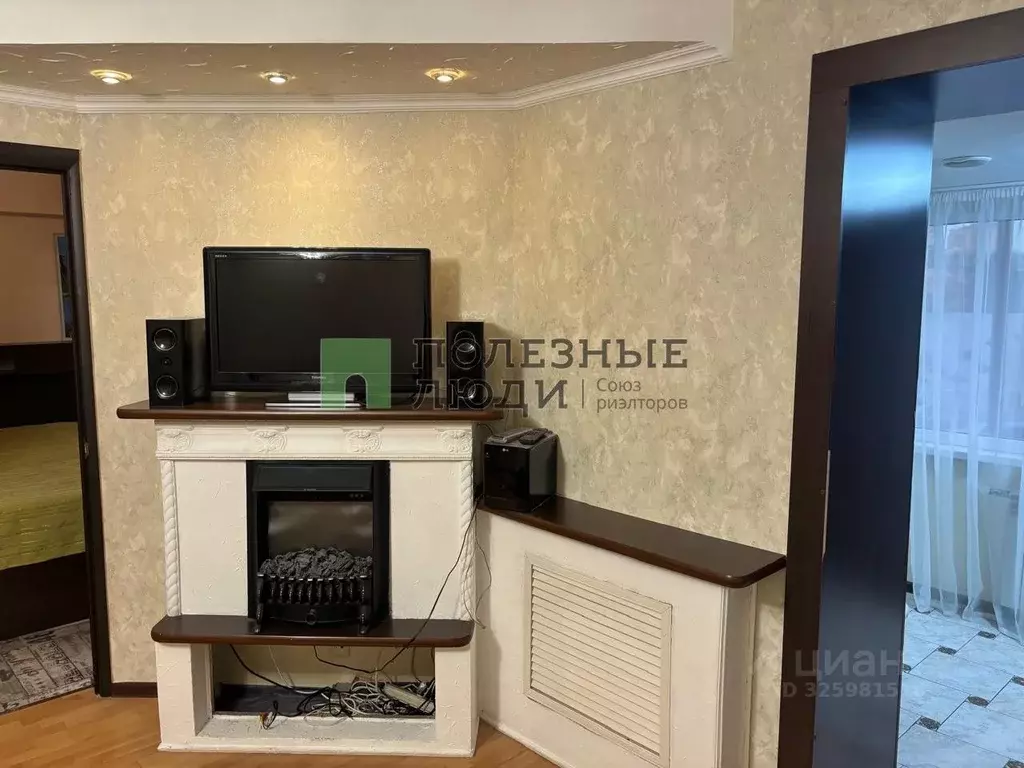 2-к кв. Белгородская область, Белгород ул. Маяковского, 18 (42.2 м) - Фото 1