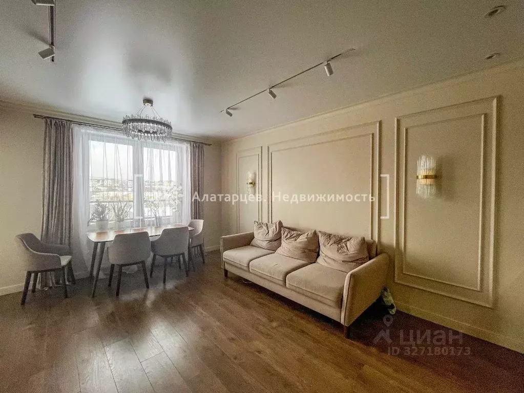 4-к кв. Томская область, Томск ул. Пушкина, 61/2 (90.0 м) - Фото 2