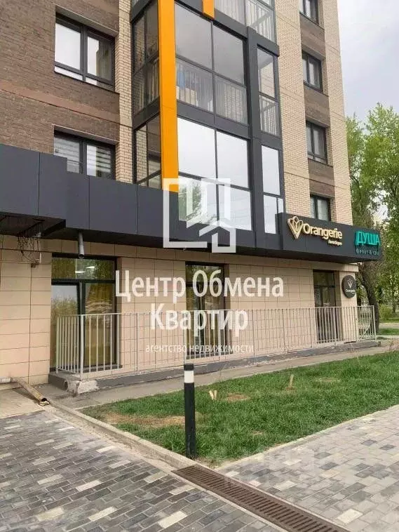 Помещение свободного назначения в Иркутская область, Иркутск ул. 4-я ... - Фото 0