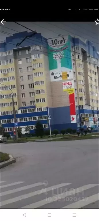 1-к кв. Алтайский край, Барнаул ул. Малахова, 83 (37.0 м) - Фото 1