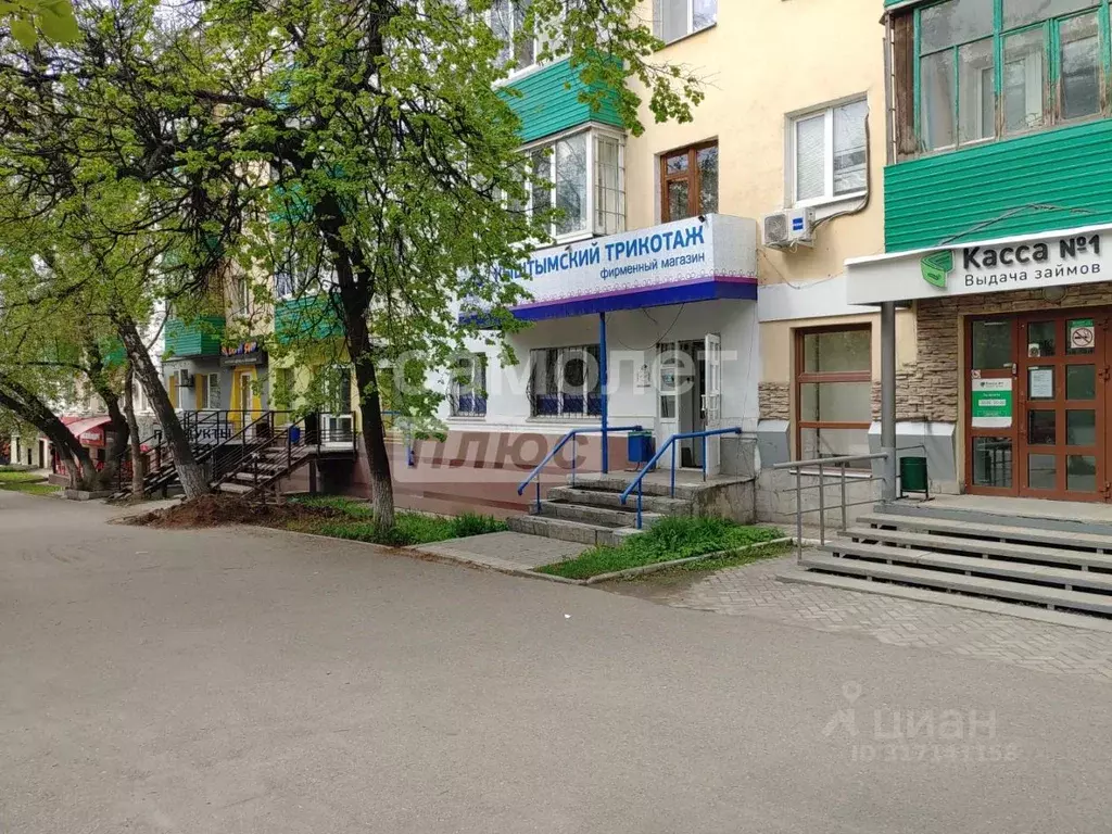 Помещение свободного назначения в Башкортостан, Уфа Айская ул., 87 (39 ... - Фото 1