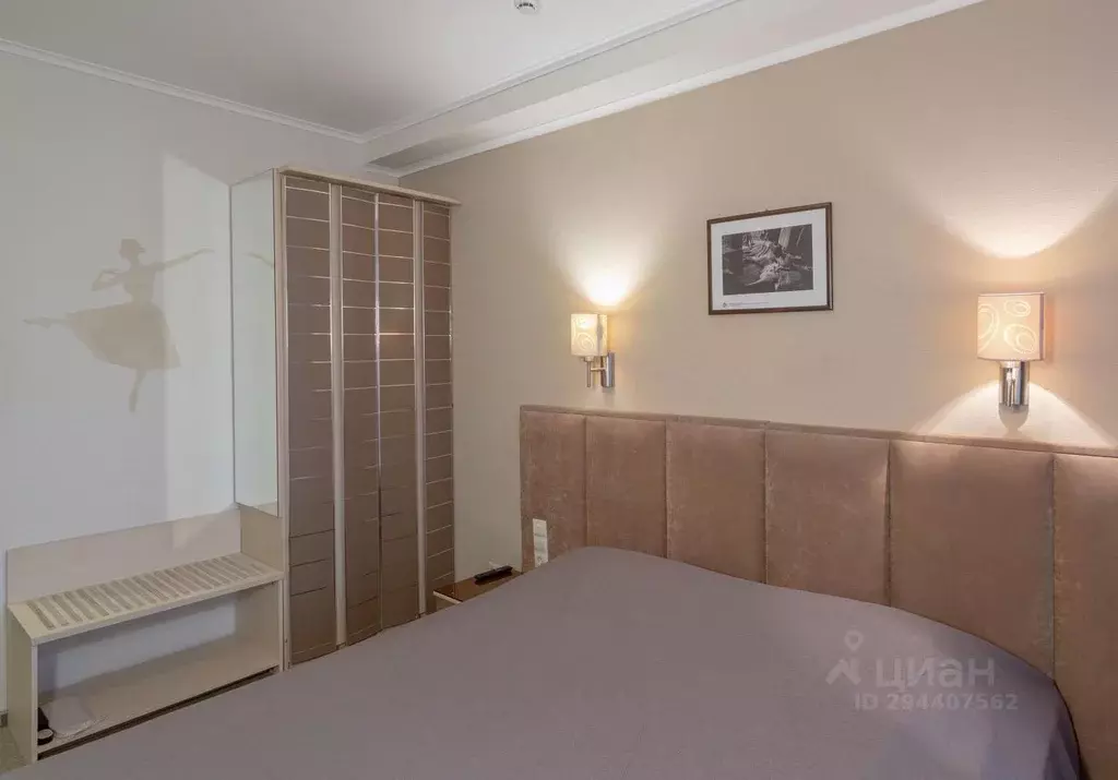 Комната Пермский край, Пермь Петропавловская ул., 29 (22.0 м) - Фото 2