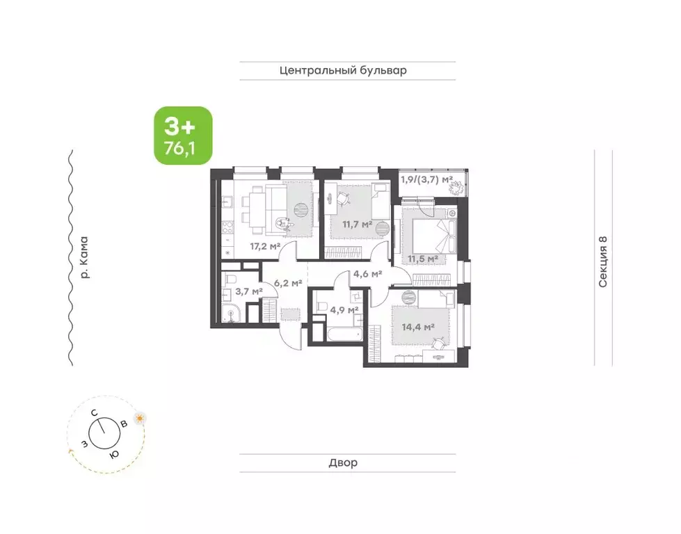 3-к кв. Татарстан, Набережные Челны 10-й комплекс,  (76.1 м) - Фото 1