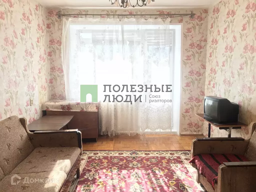 Продаётся 2-к квартира, 45 м - Фото 0