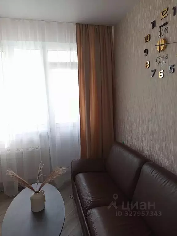 2-к кв. Московская область, Старая Купавна Богородский городской ... - Фото 2