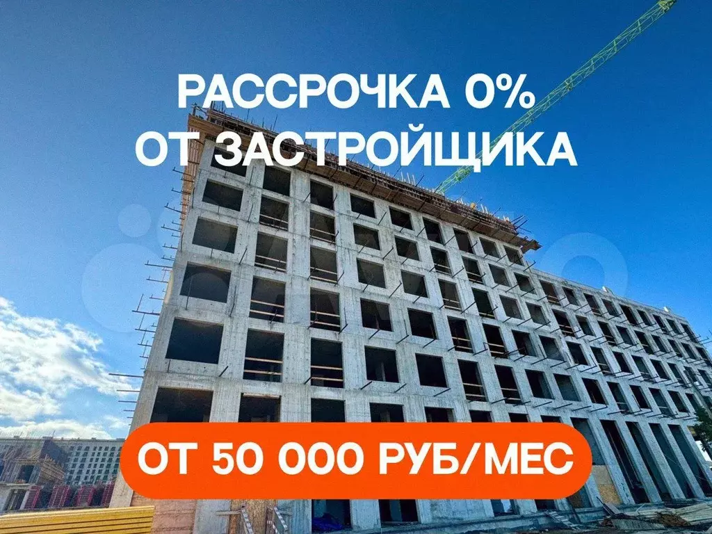 1-к. квартира, 45,3 м, 4/5 эт. - Фото 0