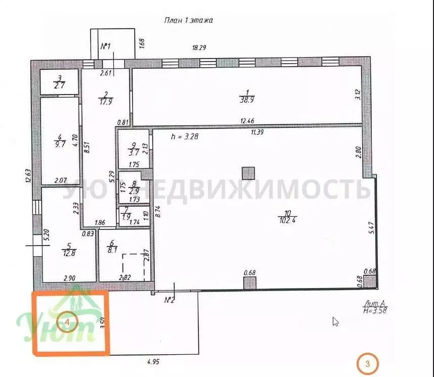 Помещение свободного назначения в Московская область, Бронницы ... - Фото 0