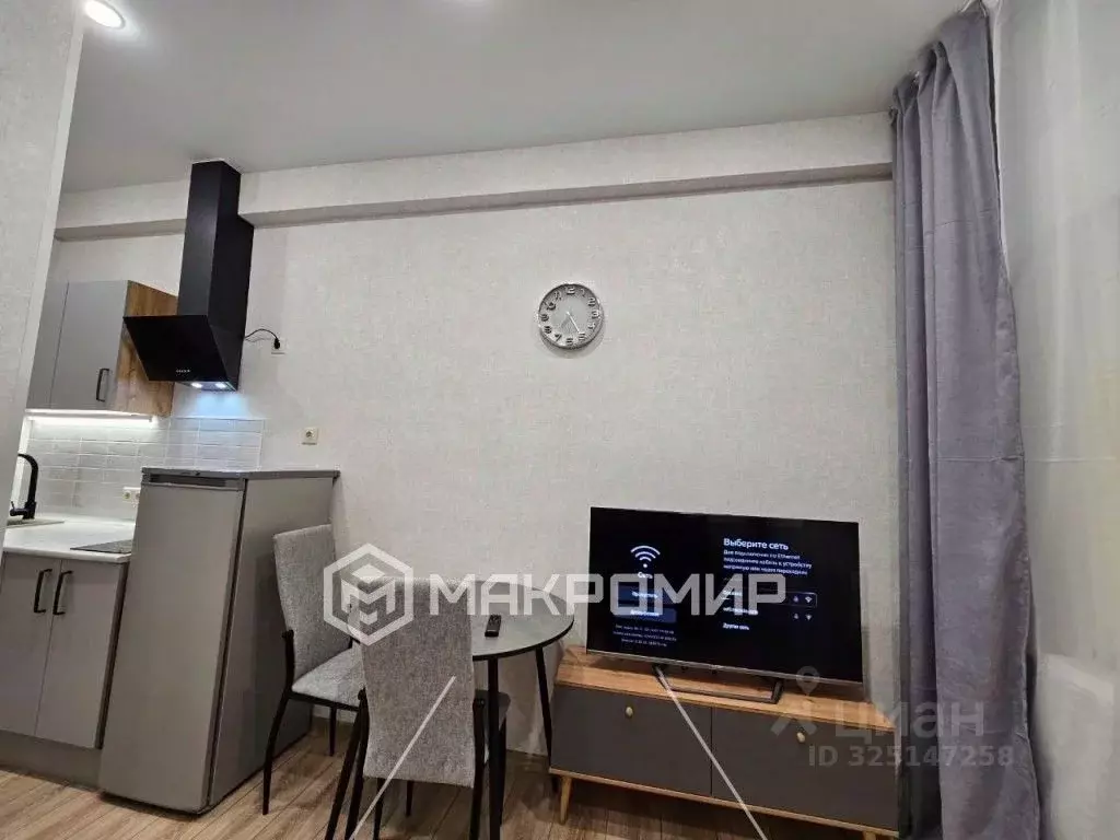 Студия Татарстан, Казань ул. Абжалилова, 1/82 (16.0 м) - Фото 1