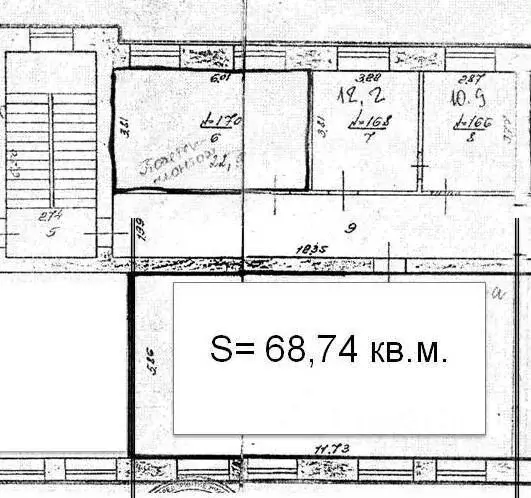 Офис в Нижегородская область, Нижний Новгород Московское ш., 85 (69 м) - Фото 0