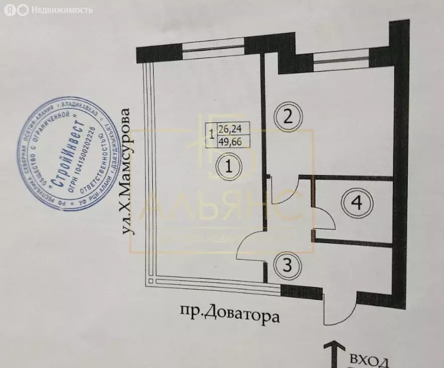 1-комнатная квартира: Владикавказ, Сиреневая улица, 39 (49.6 м) - Фото 1