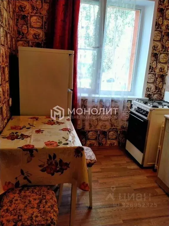 1-к кв. Белгородская область, Старый Оскол Рудничный мкр, 3 (30.0 м) - Фото 1