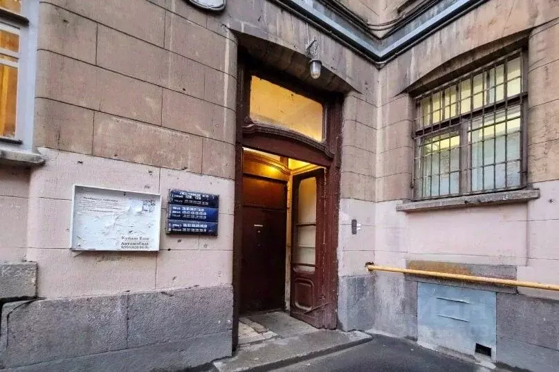 1-к кв. Санкт-Петербург Лиговский просп., 44В (20.0 м) - Фото 1