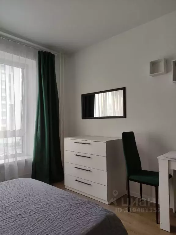 Студия Московская область, Одинцово ул. Каштановая, 14 (20.0 м) - Фото 1