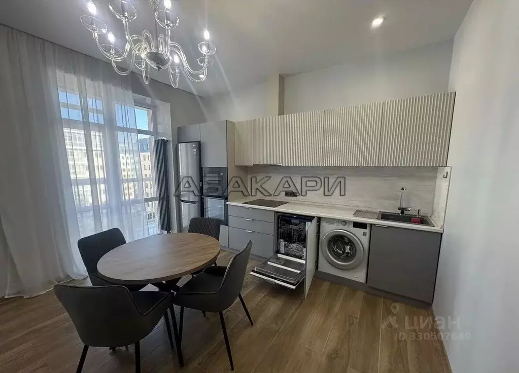Студия Красноярский край, Красноярск ул. Петра Подзолкова, 12 (43.0 м) - Фото 2