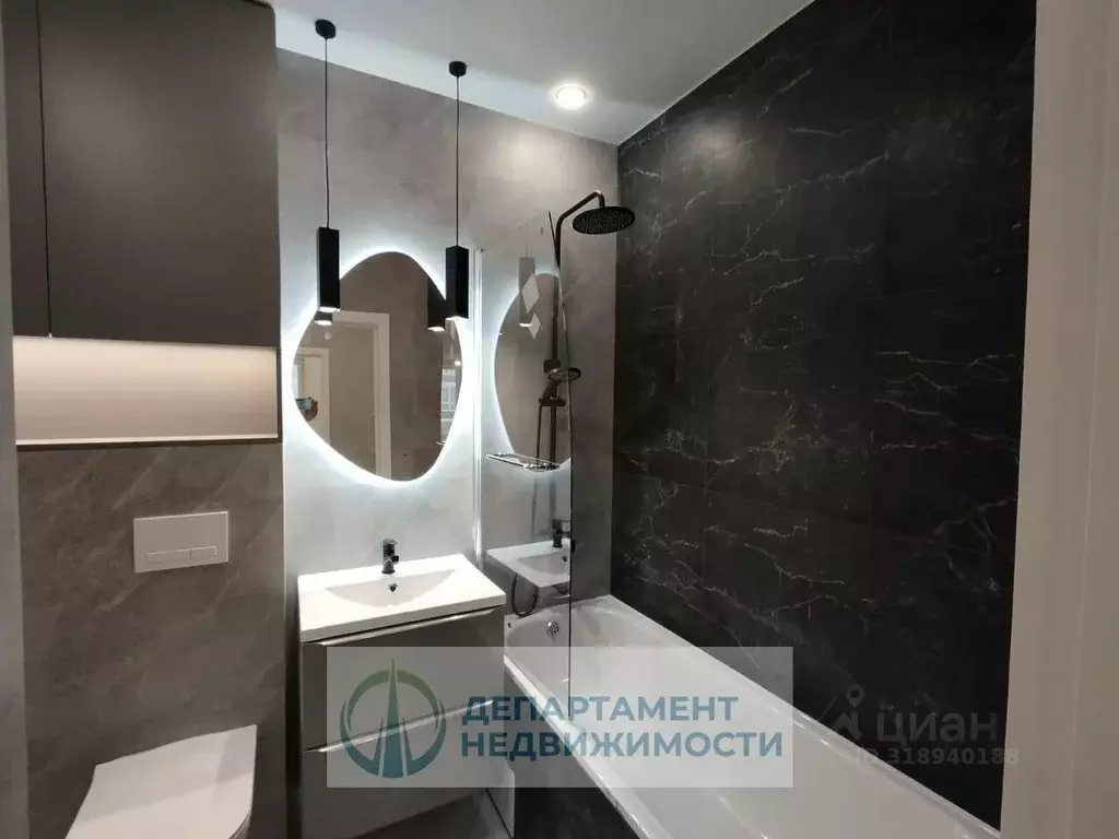 3-к кв. Краснодарский край, Краснодар ул. Имени Героя Георгия ... - Фото 0