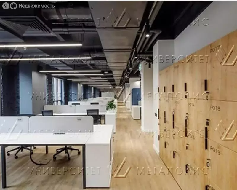 Офис (3563 м) - Фото 2