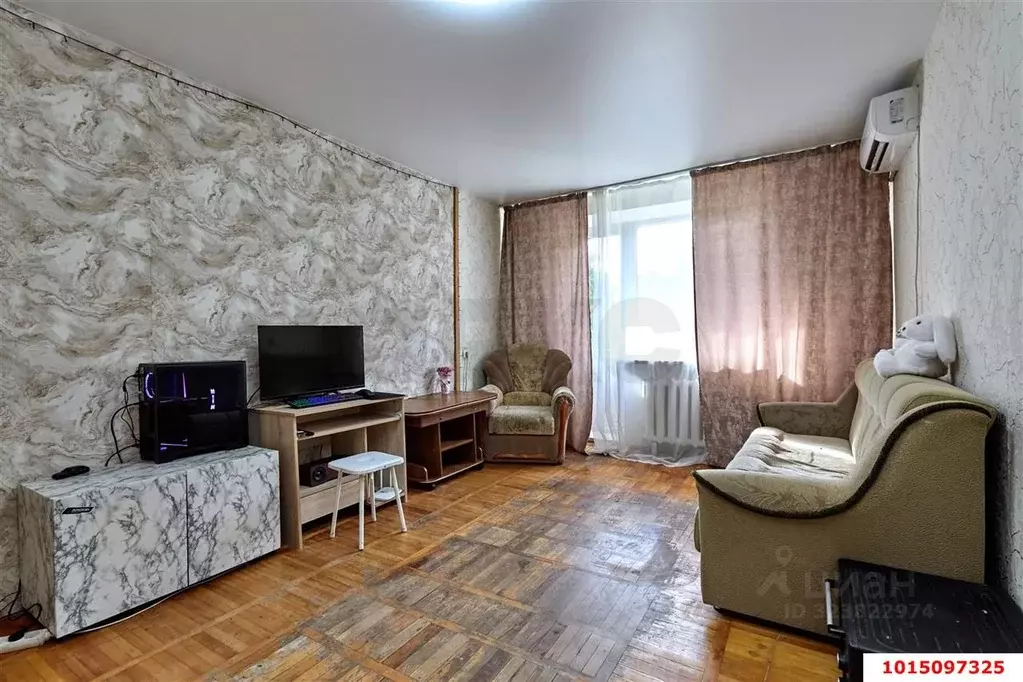 1-к кв. Краснодарский край, Краснодар ул. Гидростроителей (32.0 м) - Фото 1