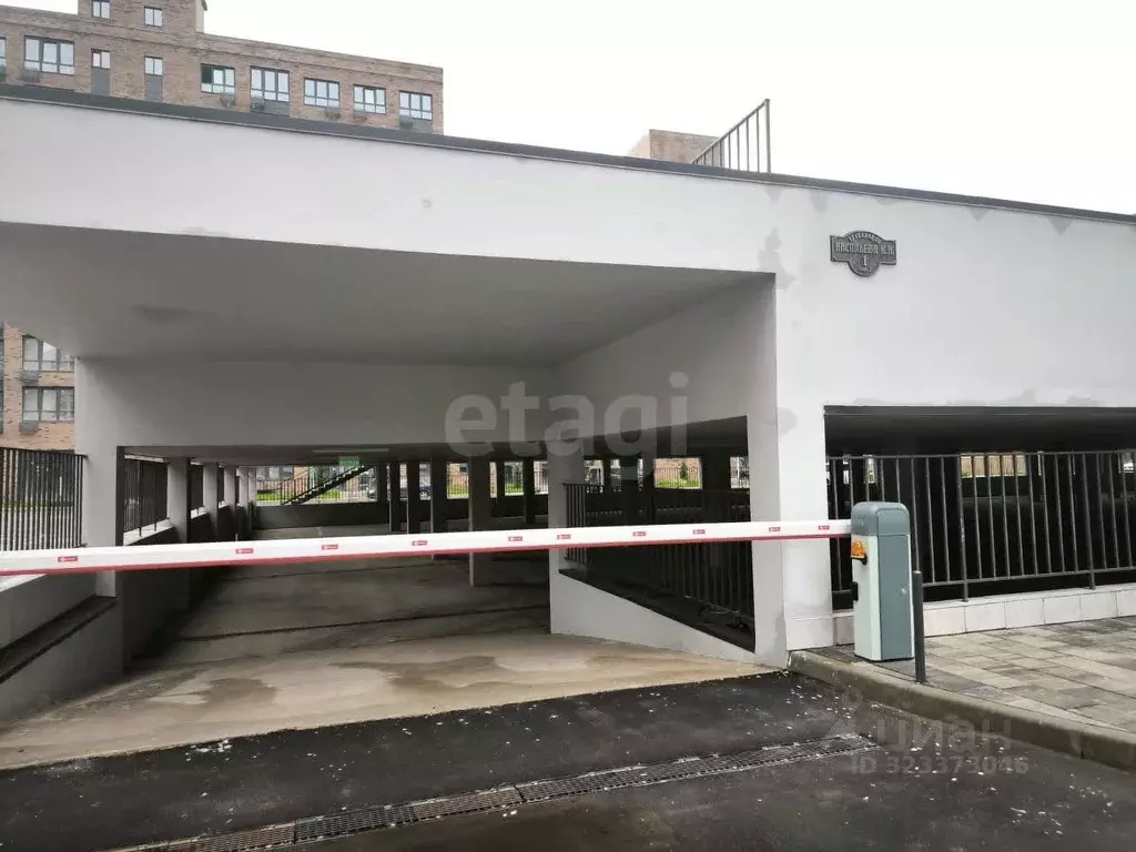 Гараж в Адыгея, Майкоп Степная ул., 2лит1 (14 м) - Фото 1