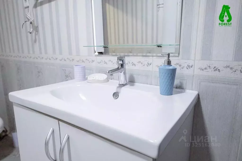 Комната Камчатский край, Елизово Геофизическая ул., 9А (24.0 м) - Фото 2