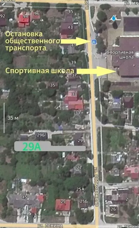 Участок в Краснодарский край, Новороссийск городской округ, Раевская ... - Фото 1