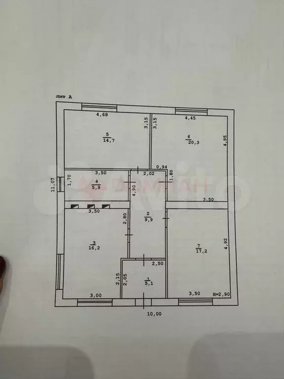 Дом 89,4 м на участке 4 сот. - Фото 0