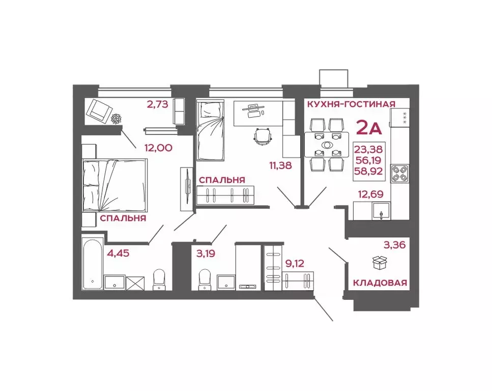 2-комнатная квартира: Пенза, ЖК Микрорайон Новобережье, 2 (58.92 м) - Фото 1