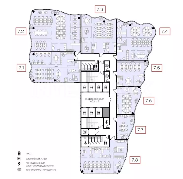 Офис (118.6 м) - Фото 1