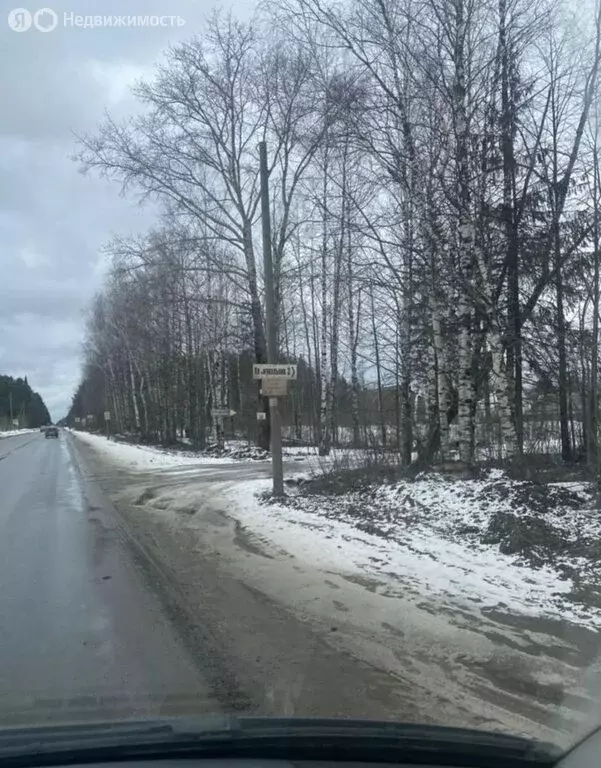 Участок в Республика Коми, Сыктывкар (10 м) - Фото 0