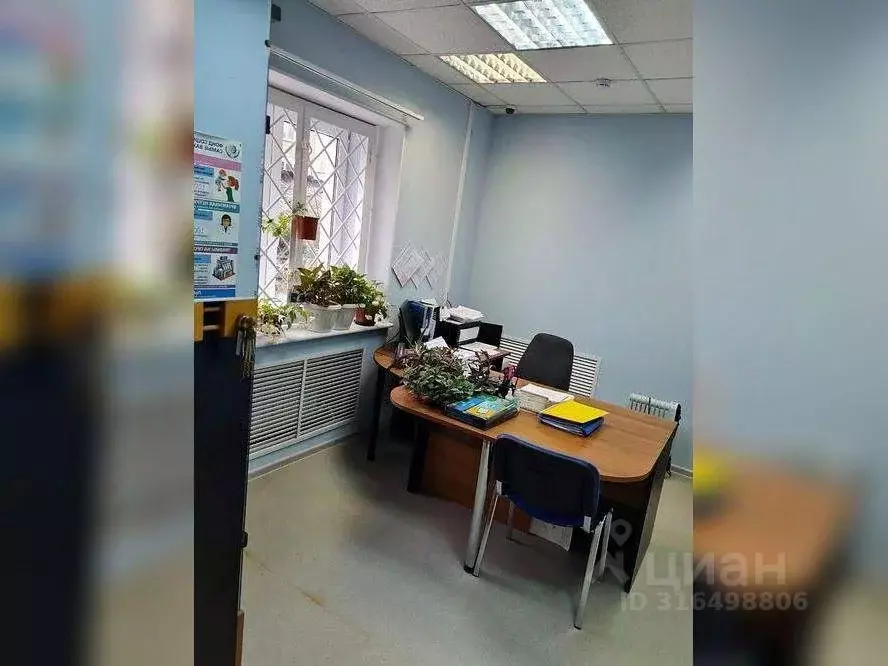 Офис в Новгородская область, с. Мошенское ул. 1 Мая, 10А (12 м) - Фото 0
