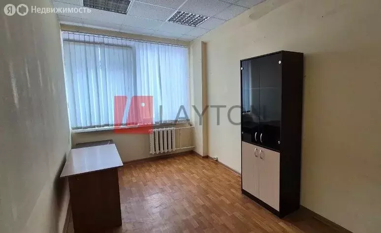 Офис (13 м) - Фото 2