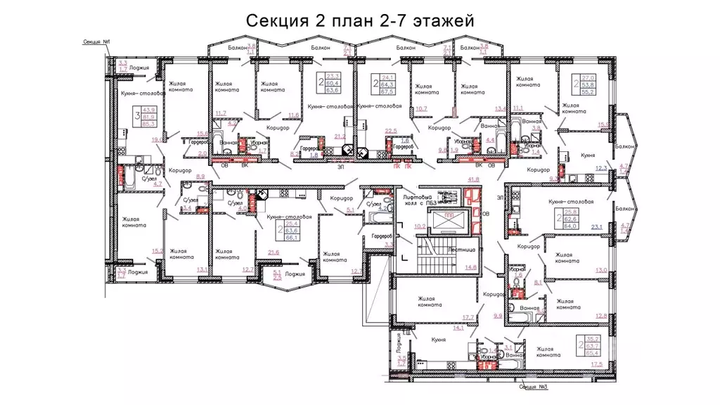 2-к кв. Белгородская область, Старый Оскол Садовые Кварталы мкр, 4 ... - Фото 2