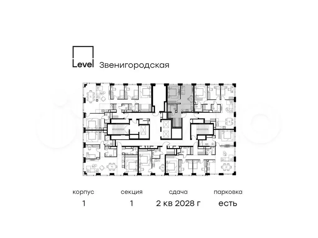 2-к. квартира, 44,7 м, 41/48 эт. - Фото 1