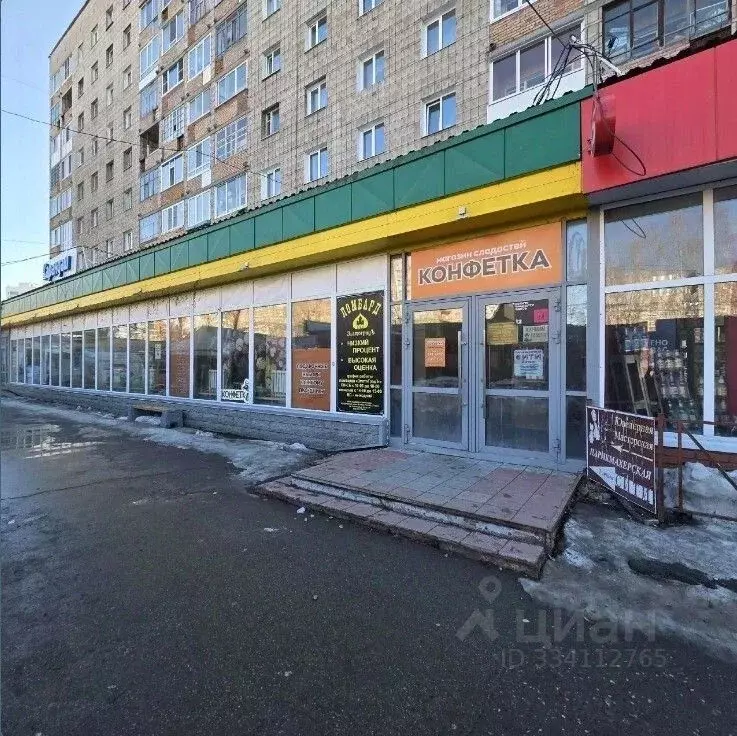 Помещение свободного назначения в Томская область, Томск ул. 79-й ... - Фото 1