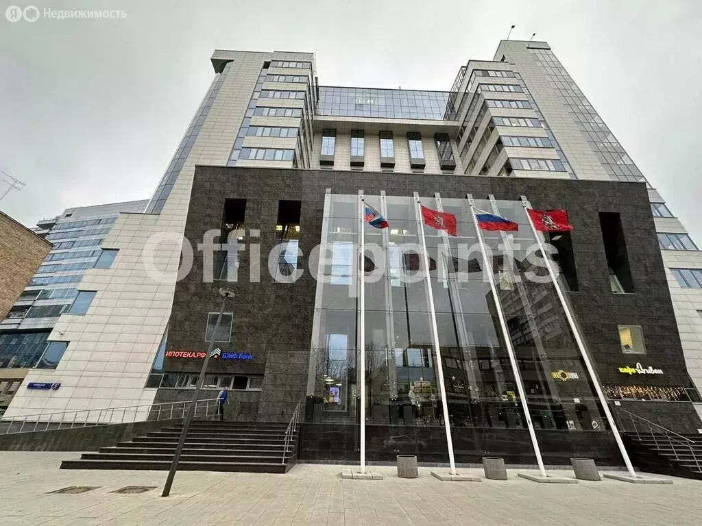 Офис (180 м) - Фото 2