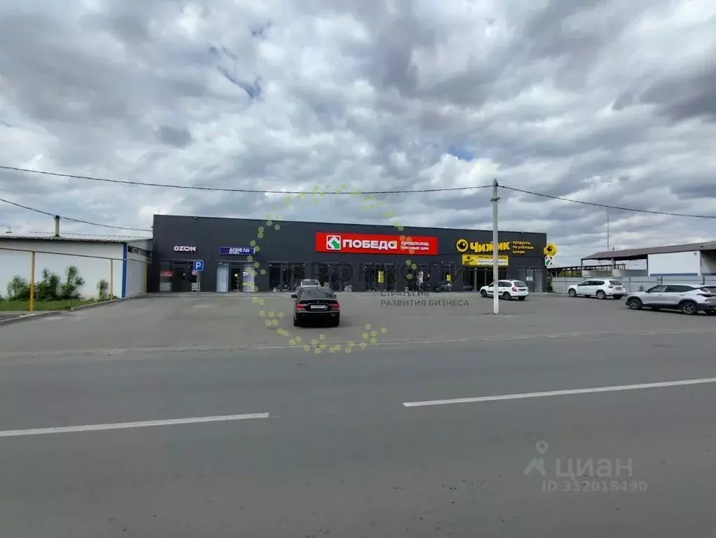 Помещение свободного назначения в Ростовская область, Зверево ул. ... - Фото 2