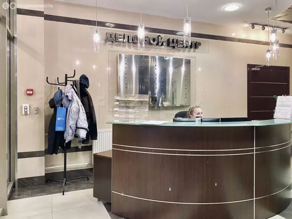 Офис (987 м) - Фото 0