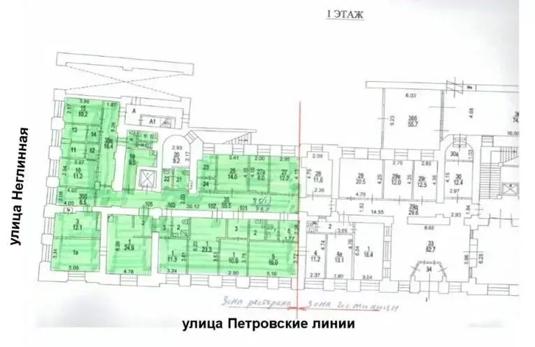 Торговая площадь в Москва ул. Петровские Линии, 2 (340 м) - Фото 1