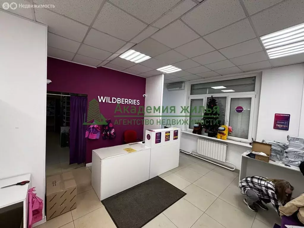 Помещение свободного назначения (95 м) - Фото 1