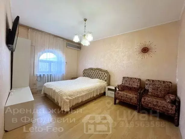 Дом в Крым, Феодосия ул. 1 Мая, 50 (50 м) - Фото 1