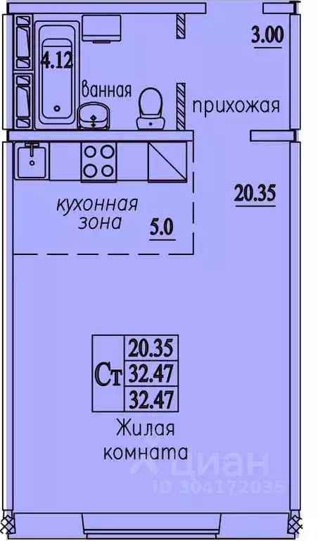 Студия Новосибирская область, Новосибирск ул. Николая Сотникова, 3 ... - Фото 0