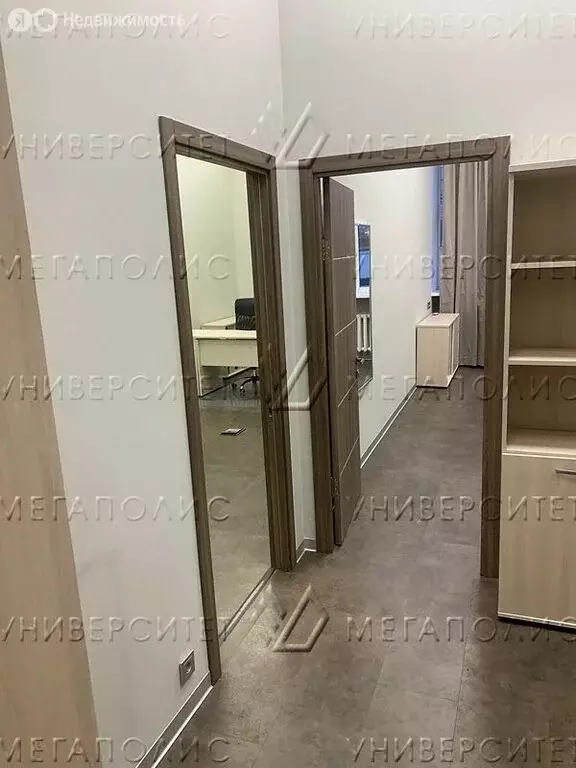 Офис (52 м) - Фото 1