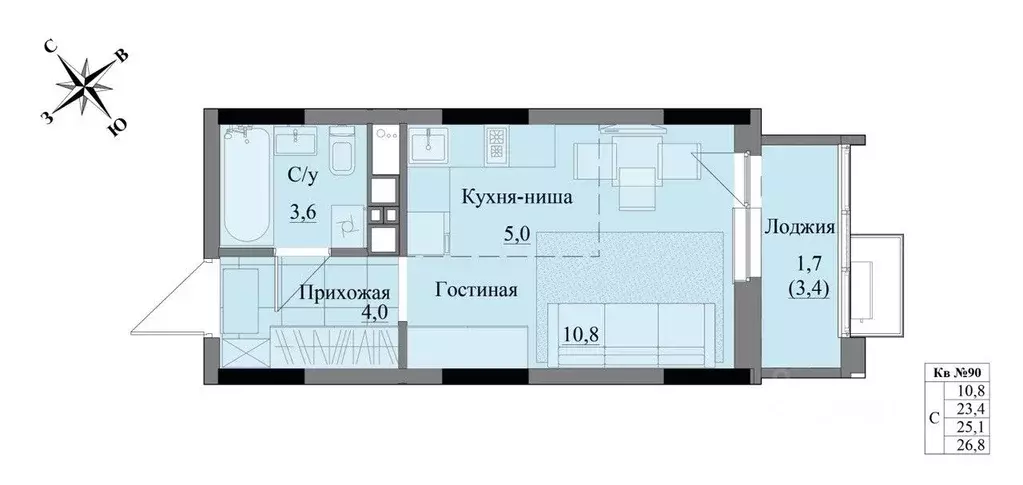 Студия Удмуртия, Ижевск Краски Леса жилой комплекс (25.1 м) - Фото 1