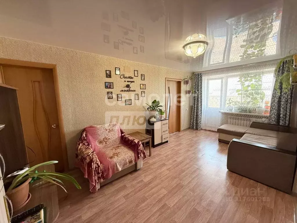 2-к кв. Забайкальский край, Горный пгт Солнечная ул., 11 (44.6 м) - Фото 0