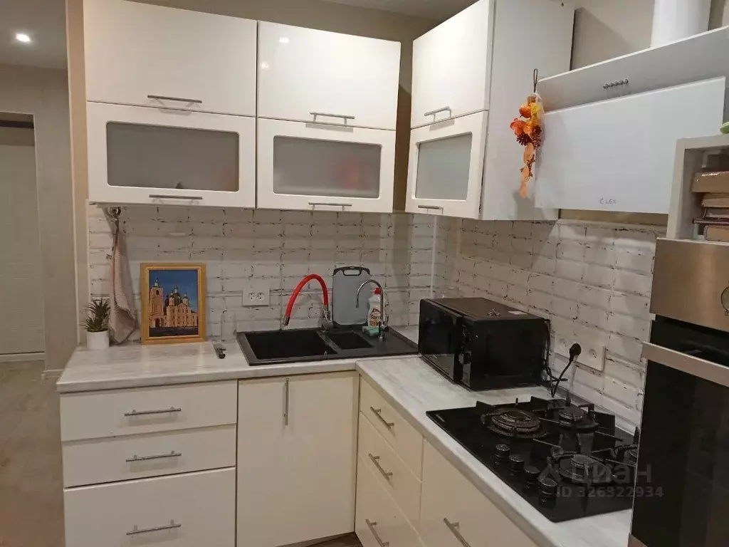 2-к кв. Нижегородская область, Нижний Новгород бул. Мира, 9 (44.8 м) - Фото 1