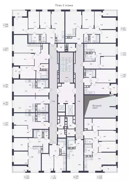 1-к кв. Брянская область, Брянск ул. Дуки (32.74 м) - Фото 1